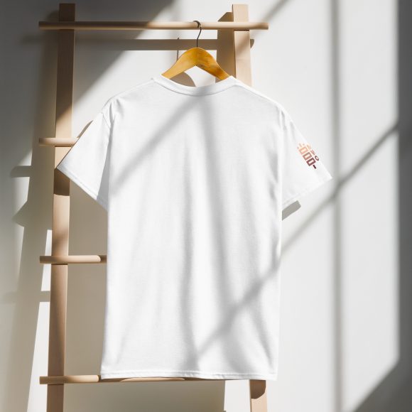 Don't trust AI, verify - DryBlend® White T-Shirt - Image 6